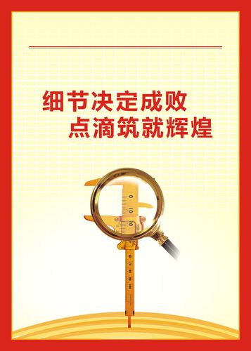 kaiyun官方网站:深圳高林达塑胶电子有限公司(深圳塑胶电子有限公司)