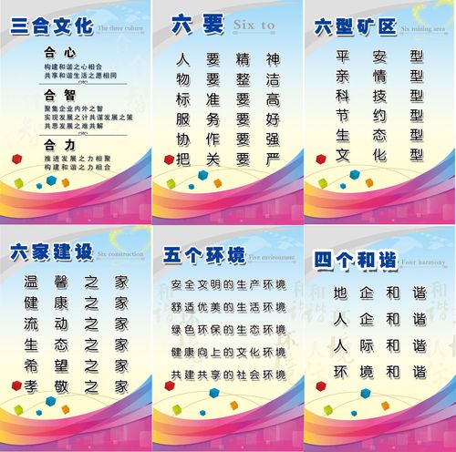 kaiyun官方网站:柔性防水套管比管道大几号(柔性防水套管与管道连接视频)