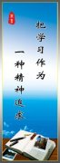 药品稳定性长kaiyun官方网站期实验温度(药品长期稳定性试验条件)