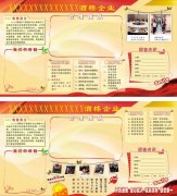 kaiyun官方网站:合力k30叉车价格柴油款(合力叉车30价格)