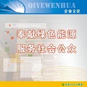 kaiyun官方网站:香港城市大学厉害吗(香港城市大学算名校吗)