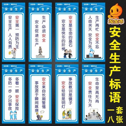 中国十大消防器材kaiyun官方网站品牌(家用消防器材十大知名品牌)