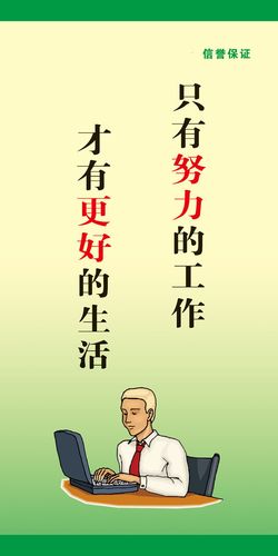 kaiyun官方网站:耶和华的祝福满满图片(耶和华的祝福满满祝福语)