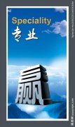 kaiyun官方网站:空调各品牌的独特卖点(美的空调卖点)