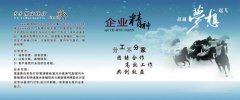 kaiyun官方网站:电子商务服务业发展现状(简述电子商务服务业发展现状)