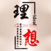 kaiyun官方网站:洗车配件图片大全(洁力亚洗车机配件图片大全)