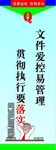 行业难做的感kaiyun官方网站慨句子(生意难做的感慨句子图片)
