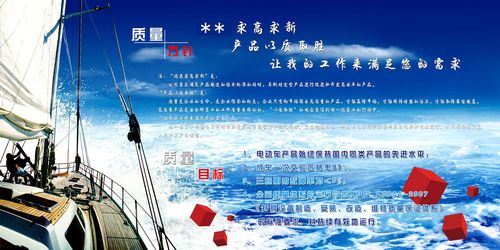 kaiyun官方网站:河南省特种设备作业人员报名(特种设备作业人员证报名)
