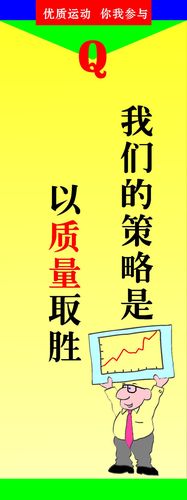 中央空kaiyun官方网站调怎么调温度(中央空调三速开关怎么调温度)