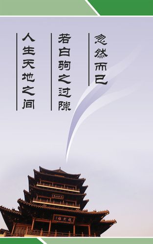 kaiyun官方网站:三次工业革命对中国的启示(第三次工业革命对我们的启示)