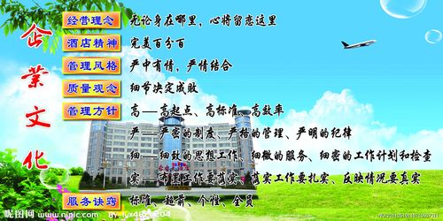 kaiyun官方网站:华亚pvc管材生产厂家(华亚pvc管材排名)