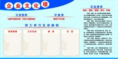 食品药品稽查大队kaiyun官方网站属于什么部门(食品药品稽查大队是干什么的)